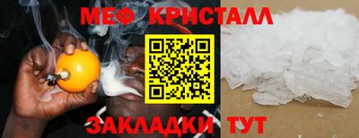 сатива Владикавказ