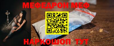 сатива Владикавказ