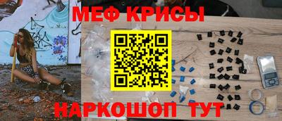 дистиллят марихуана Владимир