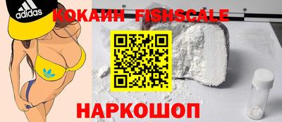 дистиллят марихуана Владимир