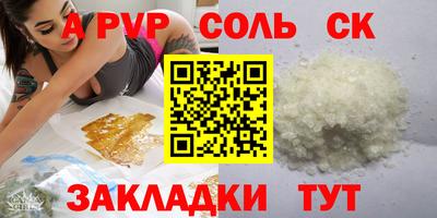дистиллят марихуана Владимир