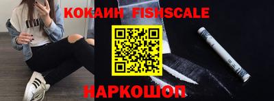 сатива Владикавказ