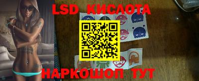 дистиллят марихуана Владимир
