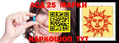 сатива Владикавказ