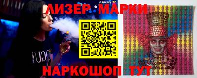 сатива Владикавказ