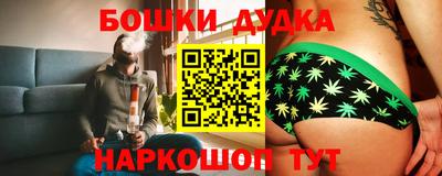 гашиш Вязники