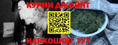 дистиллят марихуана Владимир