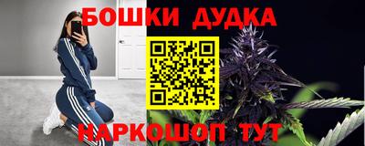 сатива Владикавказ