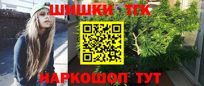 сатива Владикавказ