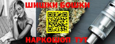 сатива Владикавказ
