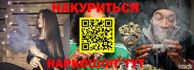 индика Владивосток