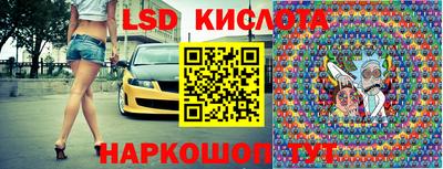 амф Вязьма