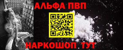 PSILOCYBIN Вышний Волочёк