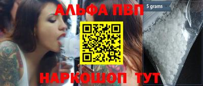 сатива Владикавказ