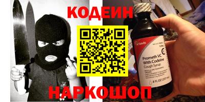 индика Владивосток
