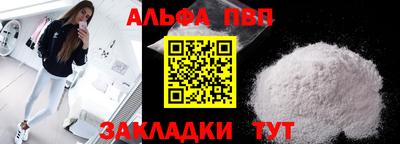 индика Владивосток