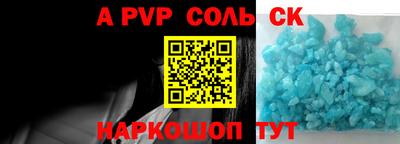индика Владивосток