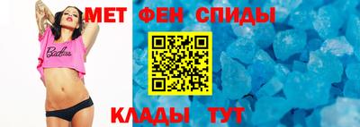 дистиллят марихуана Владимир