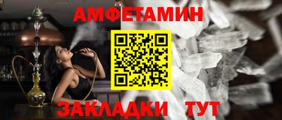 дистиллят марихуана Владимир