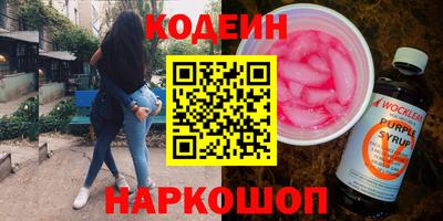 индика Владивосток