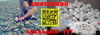 индика Владивосток