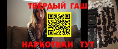 индика Владивосток