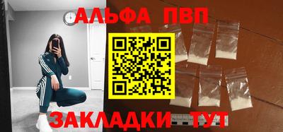 дистиллят марихуана Владимир