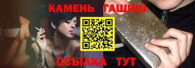 дистиллят марихуана Владимир