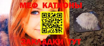 индика Владивосток