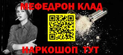 сатива Владикавказ