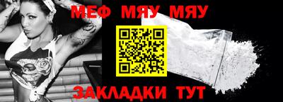 дистиллят марихуана Владимир