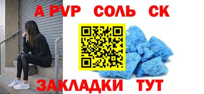 дистиллят марихуана Владимир